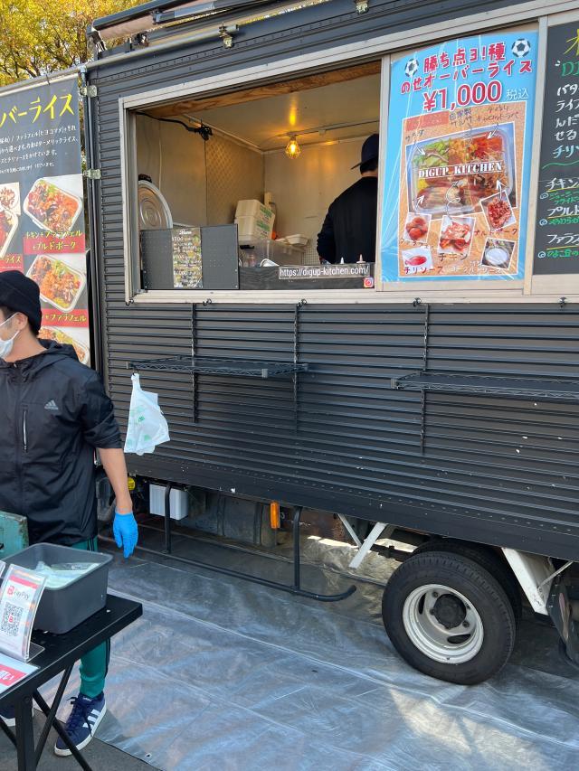 1635923918420036608.jpeg 开云体育下载-神奈川双城记:川崎前锋压倒横滨水手提前4轮夺冠!