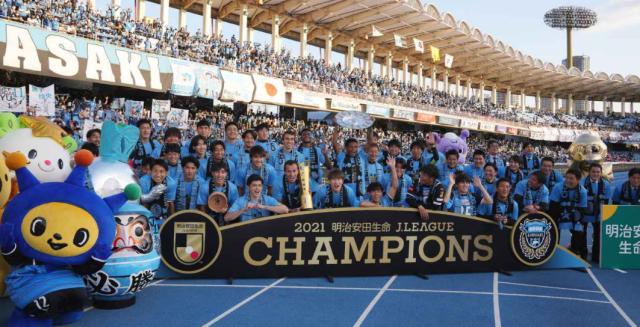 1635927704930025374.png 开云体育下载-神奈川双城记:川崎前锋压倒横滨水手提前4轮夺冠!