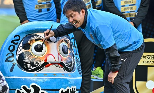 1635928345160092499.png 开云体育下载-神奈川双城记:川崎前锋压倒横滨水手提前4轮夺冠!