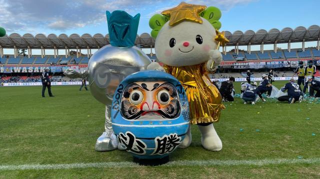 1635928021947036409.jpeg 开云体育下载-神奈川双城记:川崎前锋压倒横滨水手提前4轮夺冠!